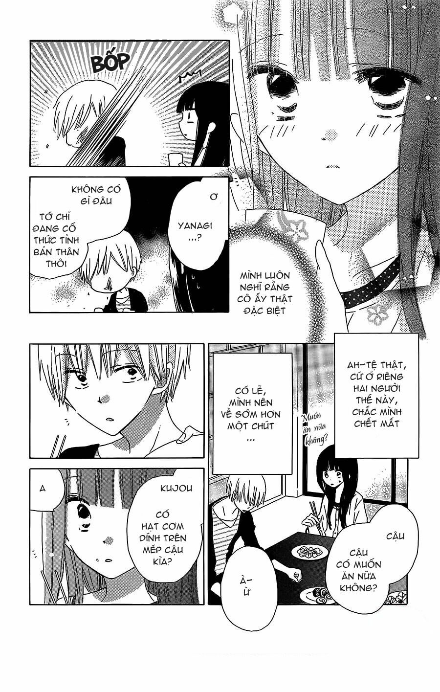 Last Game: Chapter 37