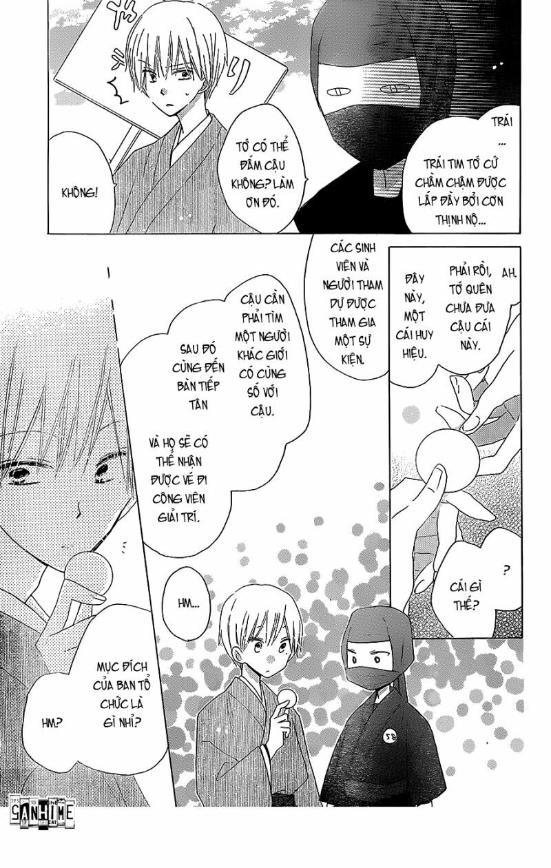Last Game: Chapter 38