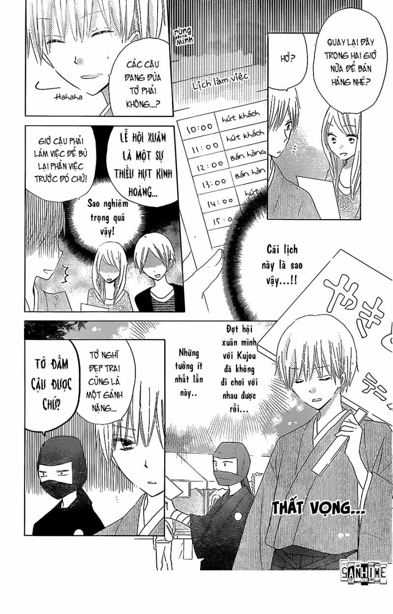 Last Game: Chapter 38
