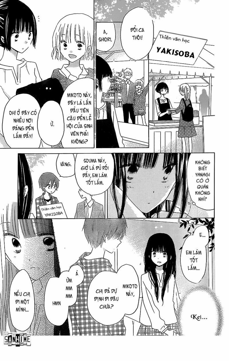 Last Game: Chapter 38
