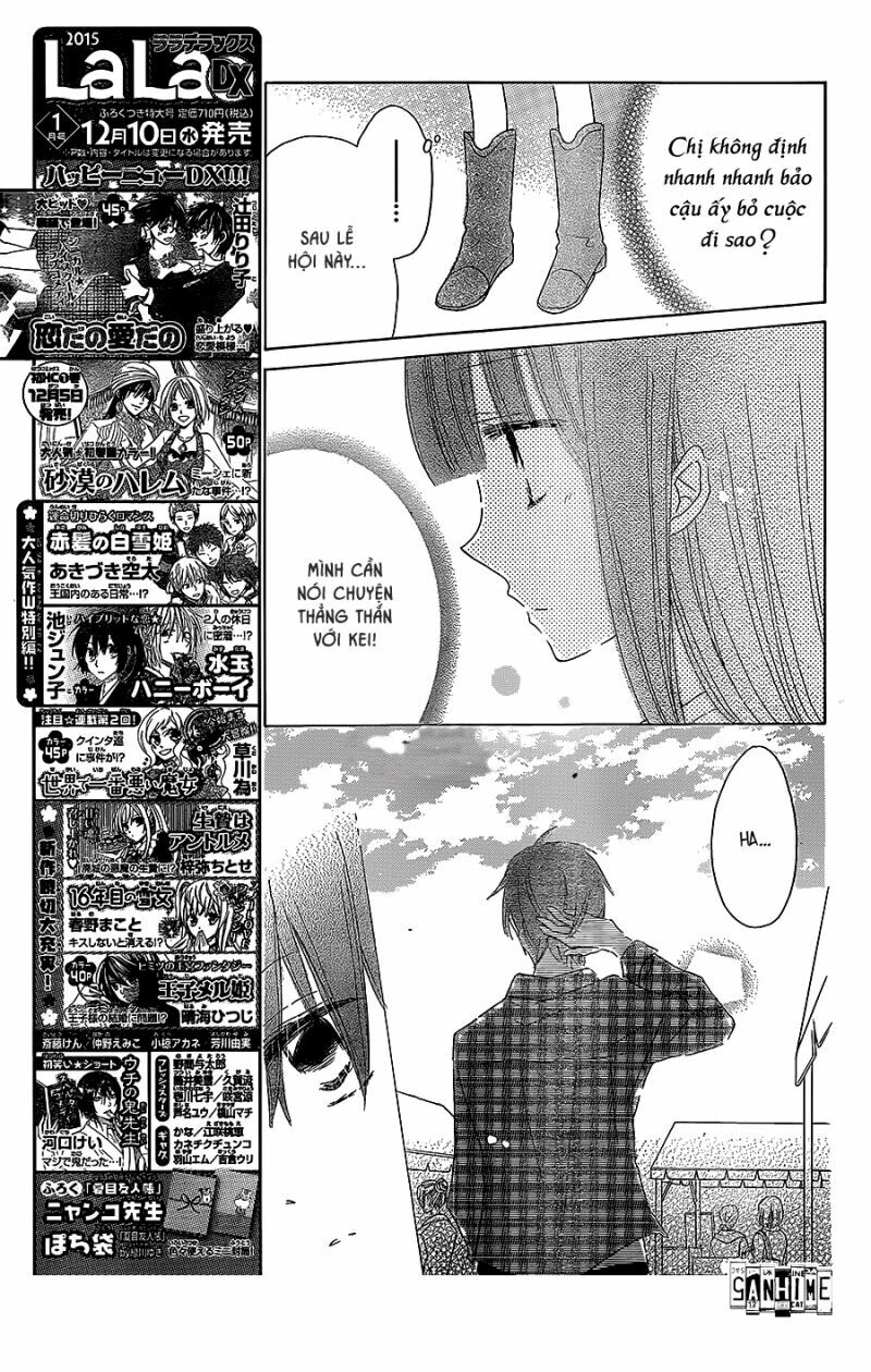 Last Game: Chapter 38