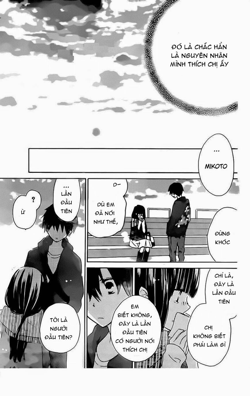 Last Game: Chapter 39