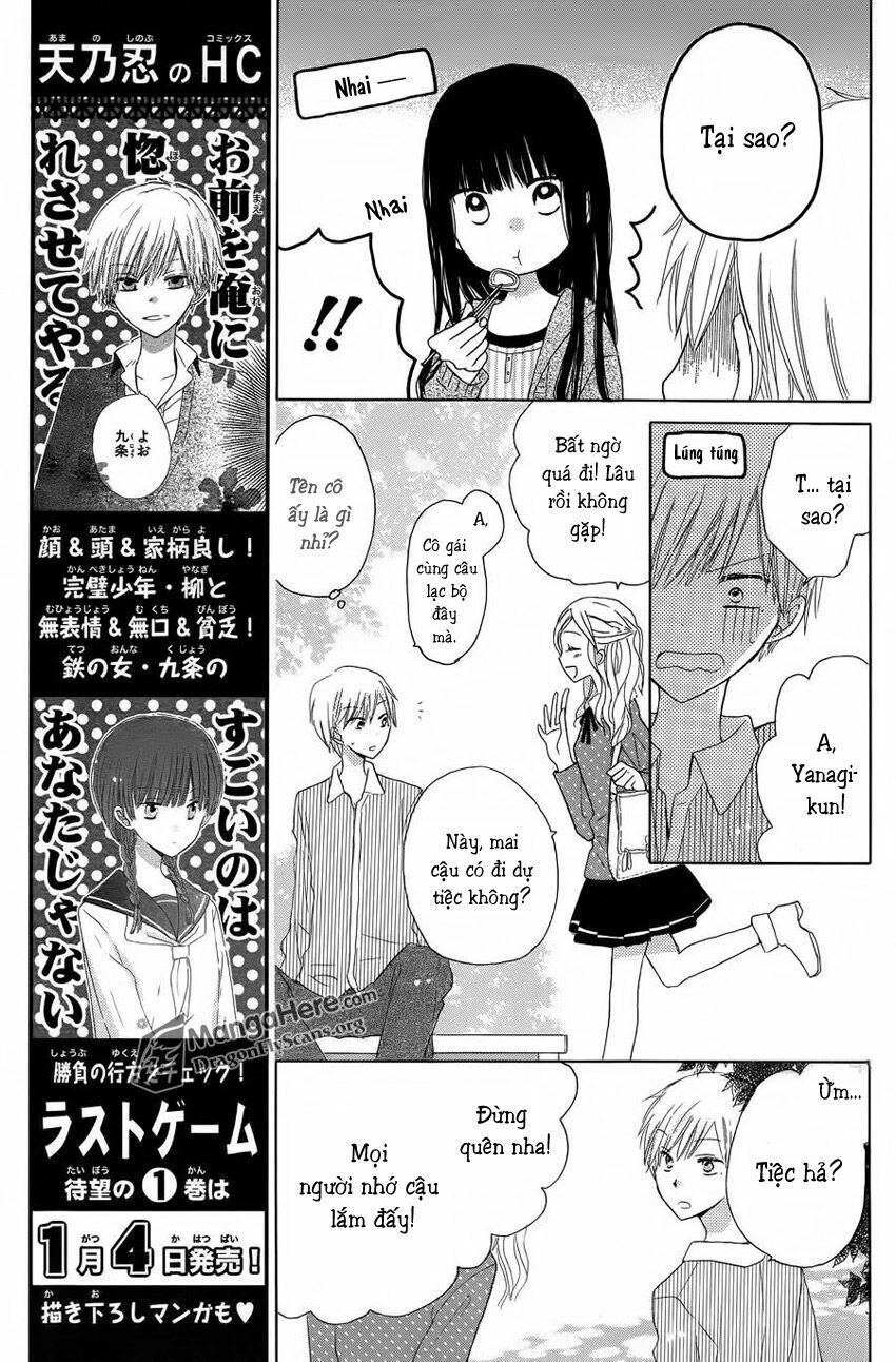 Last Game: Chapter 4