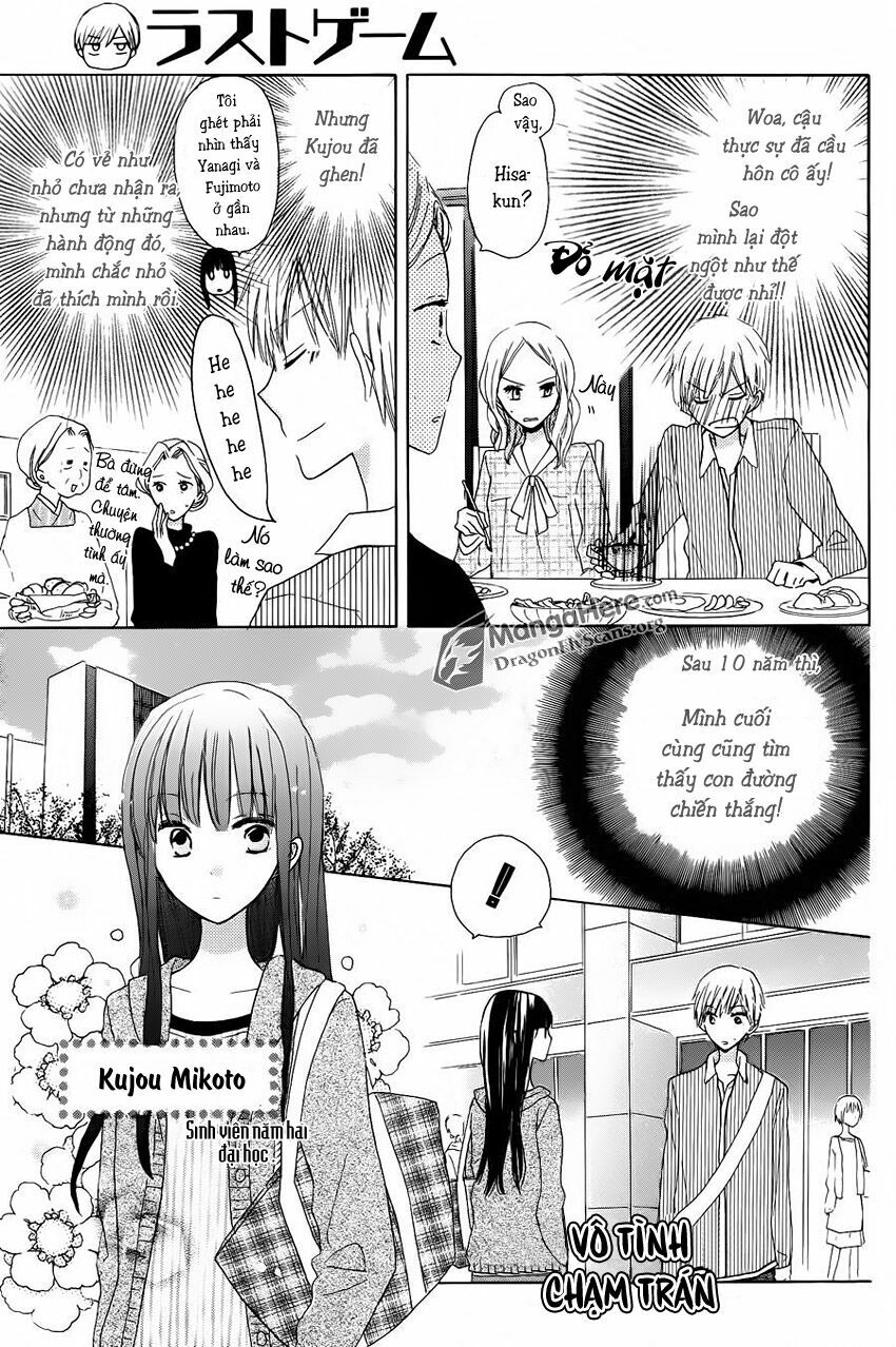 Last Game: Chapter 4