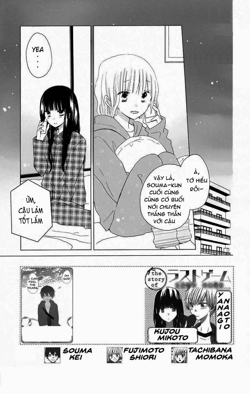 Last Game: Chapter 40