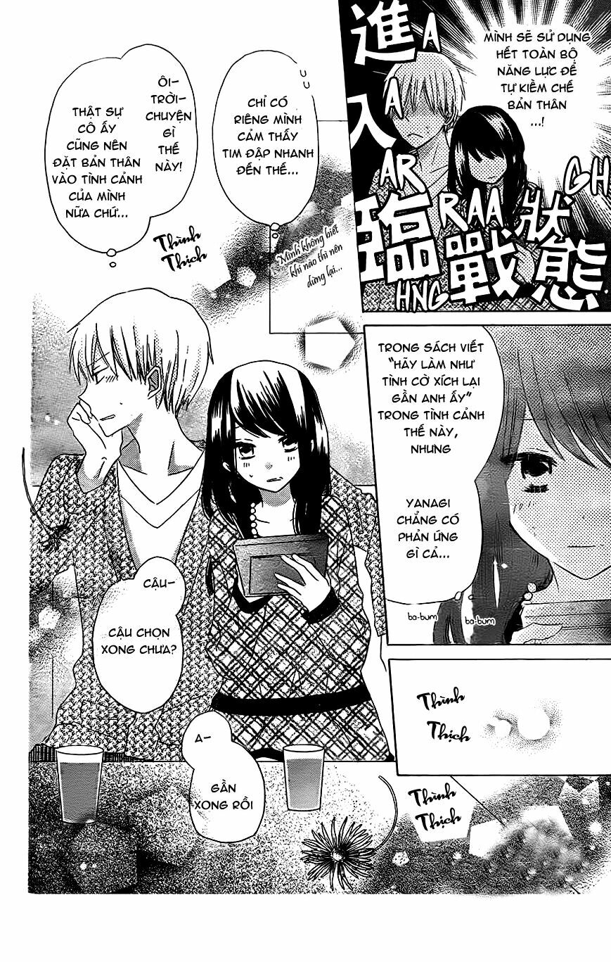 Last Game: Chapter 41