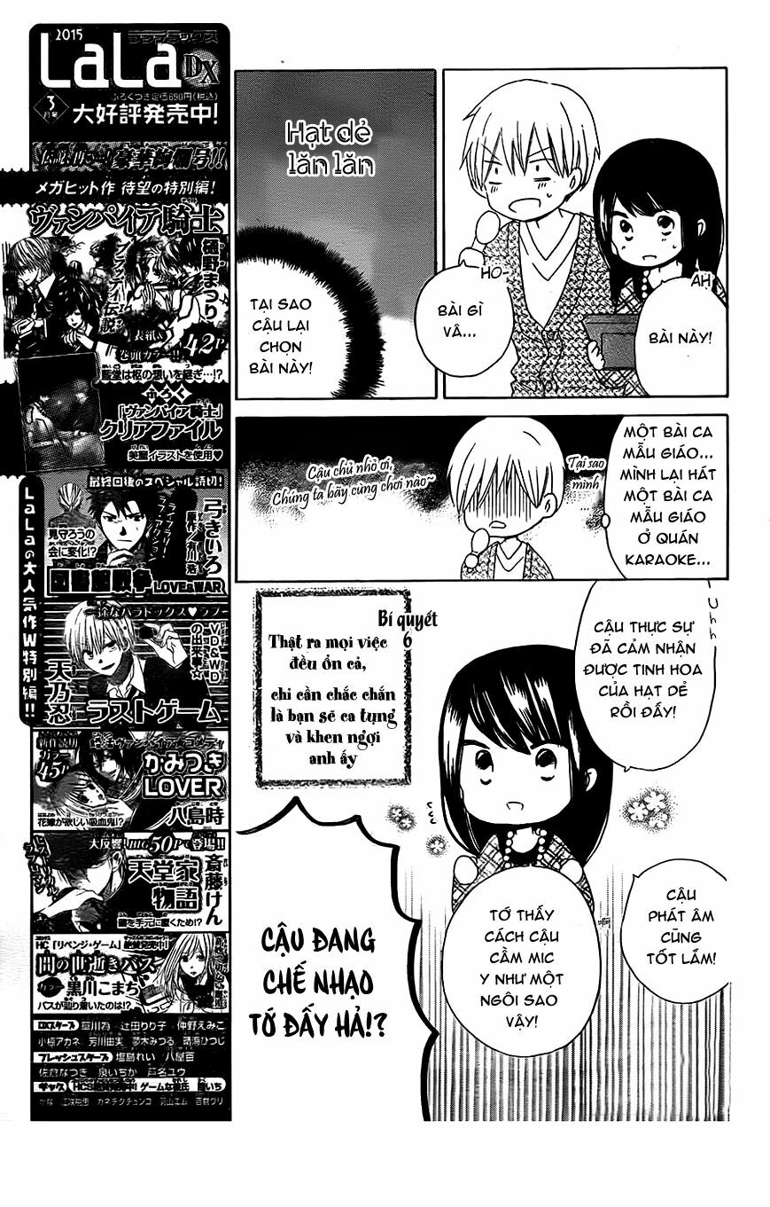 Last Game: Chapter 41