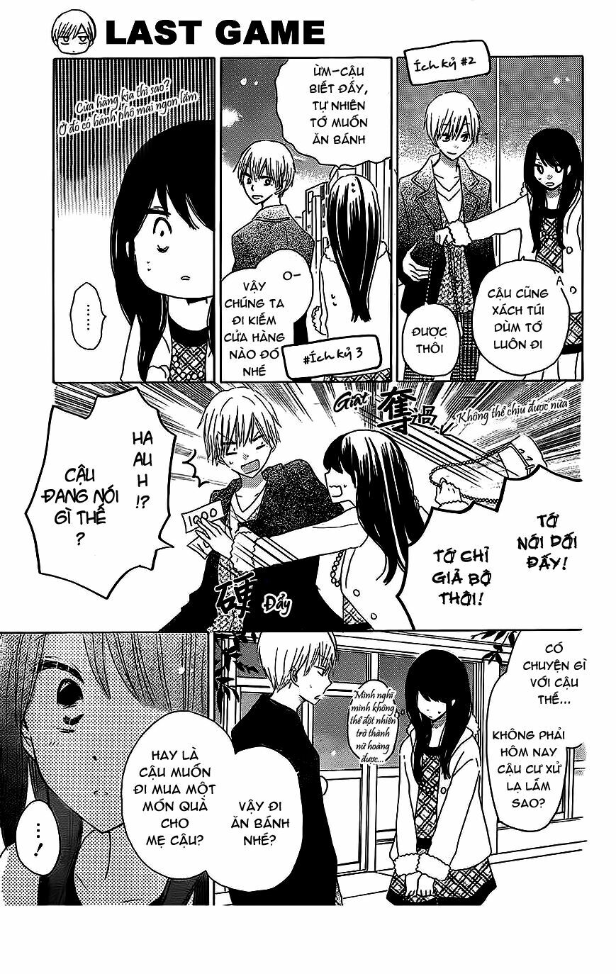 Last Game: Chapter 41