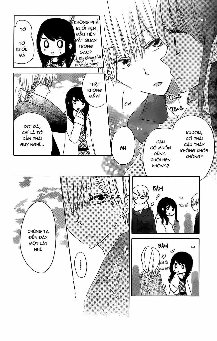Last Game: Chapter 41