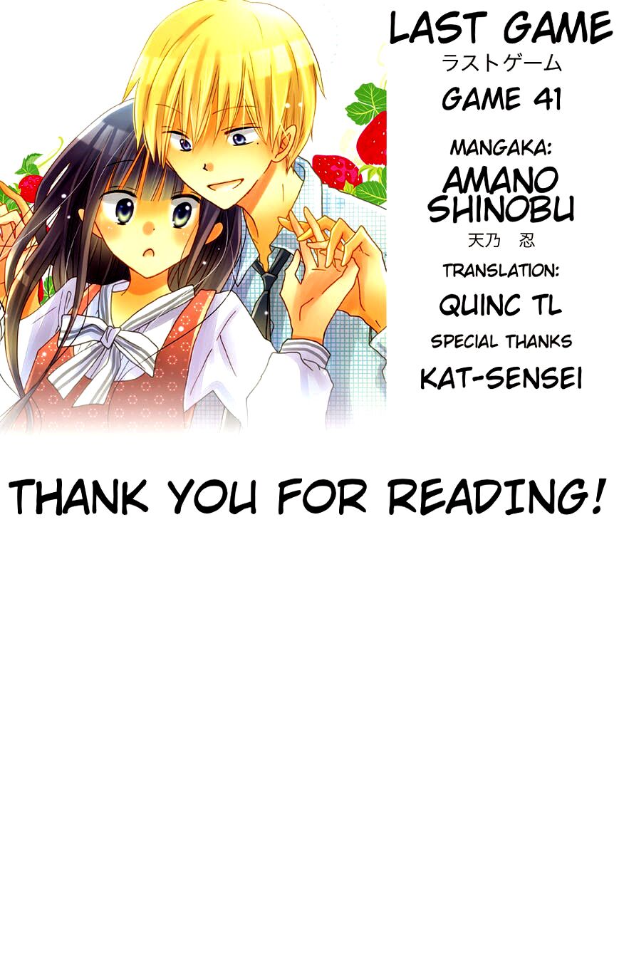 Last Game: Chapter 41