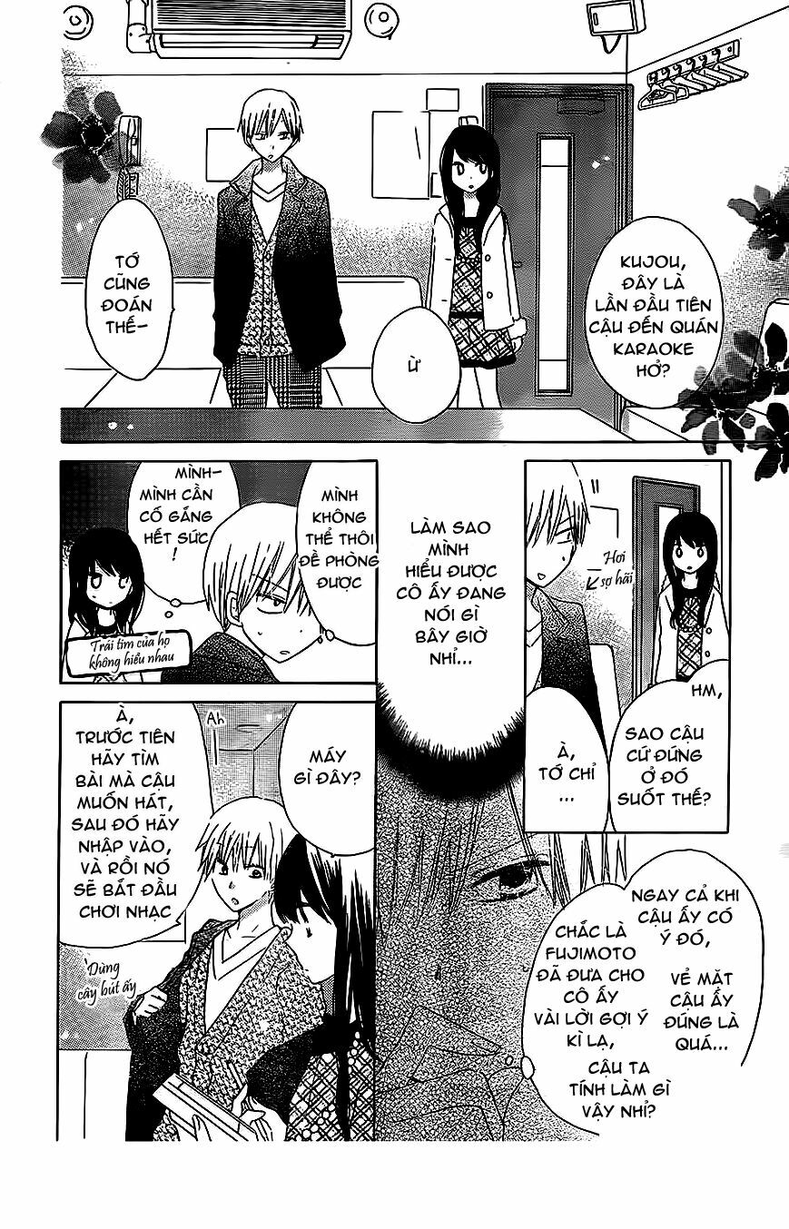 Last Game: Chapter 41