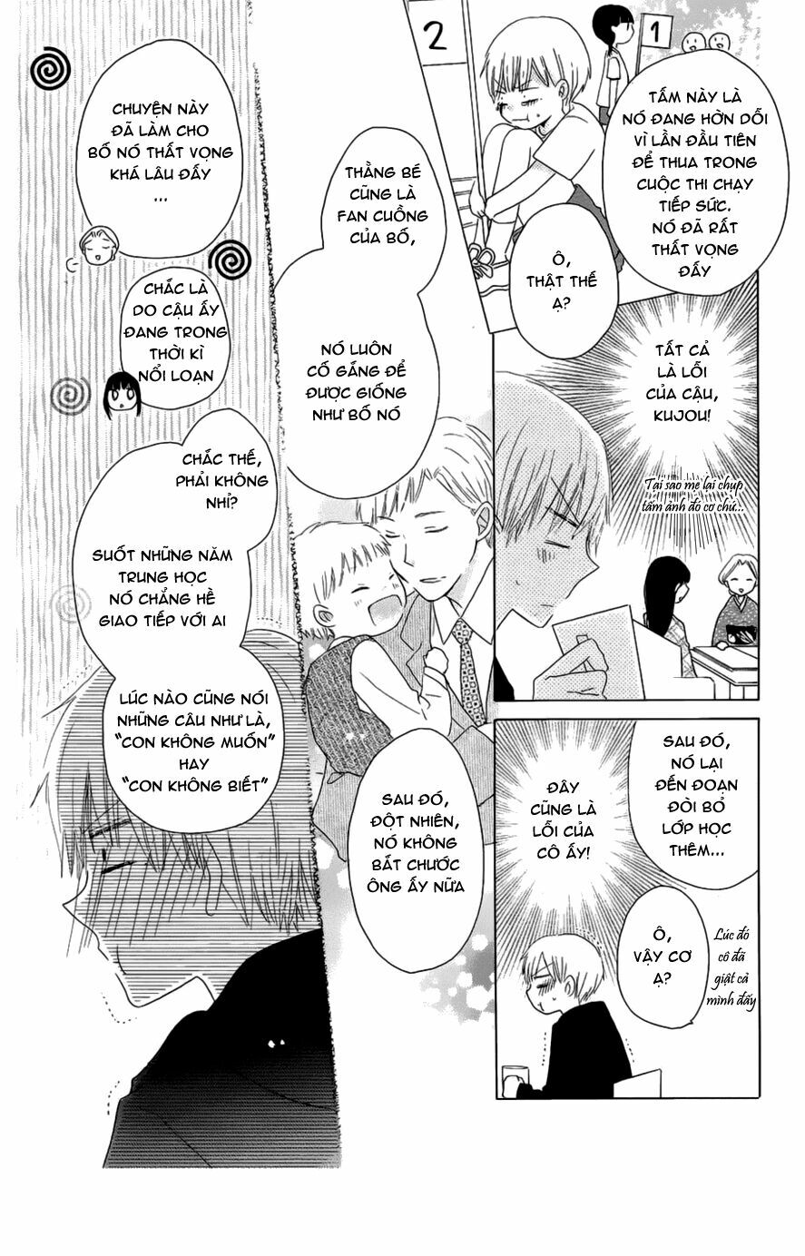 Last Game: Chapter 43