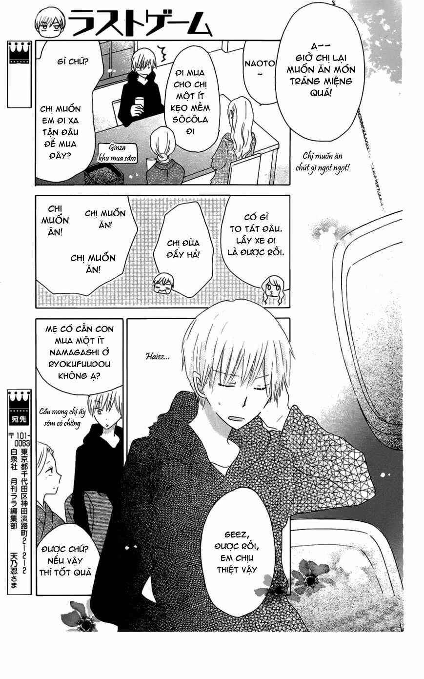 Last Game: Chapter 43