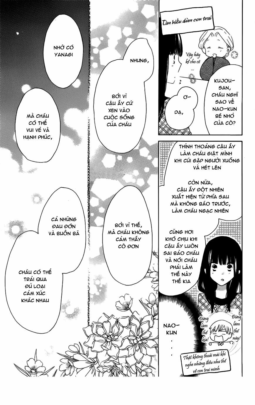 Last Game: Chapter 43