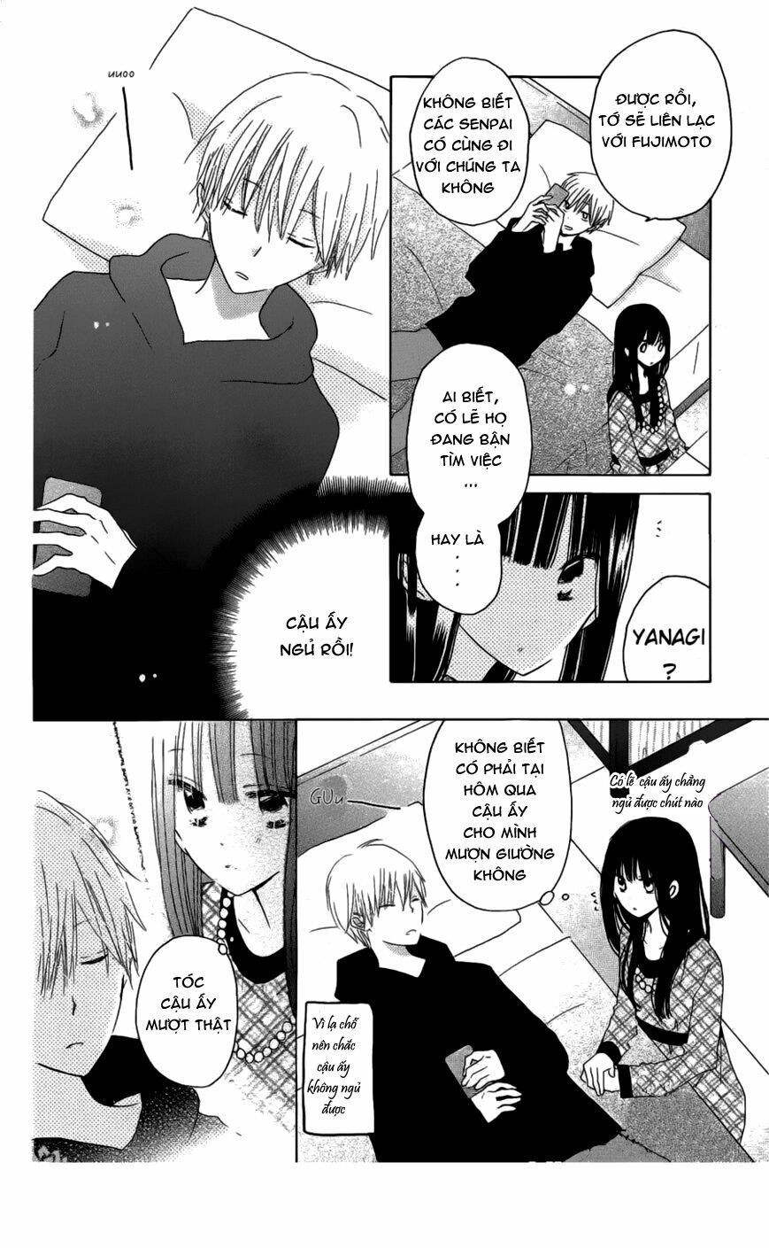 Last Game: Chapter 43