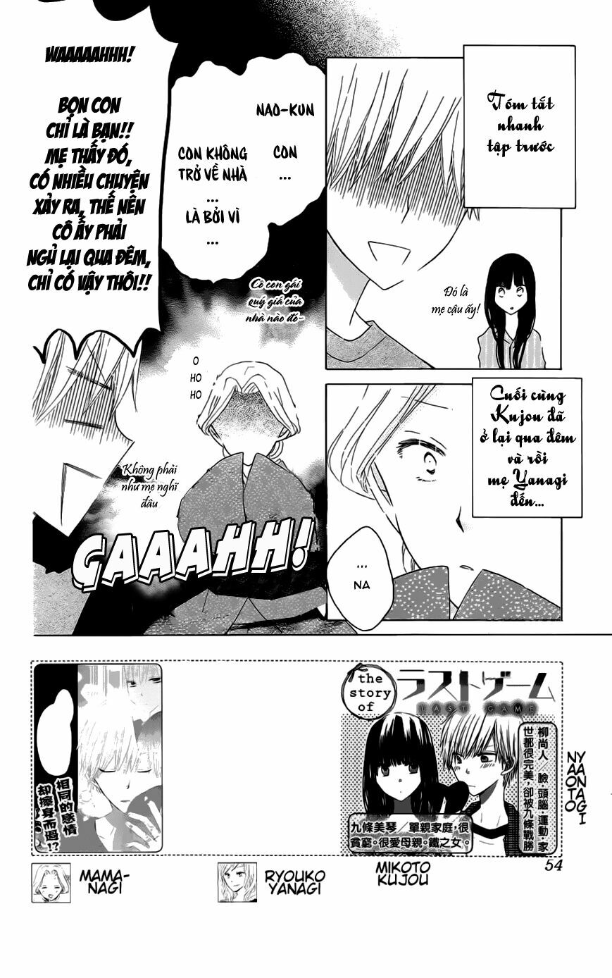 Last Game: Chapter 43