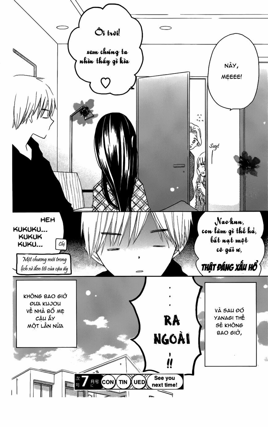 Last Game: Chapter 43