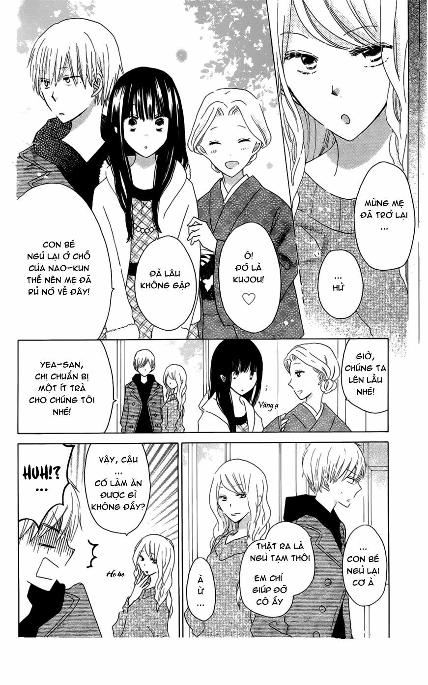 Last Game: Chapter 43