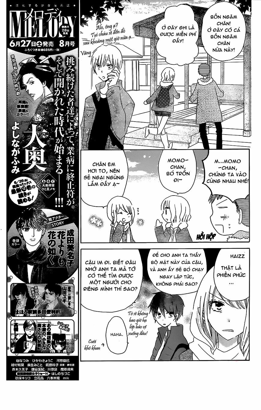 Last Game: Chapter 45