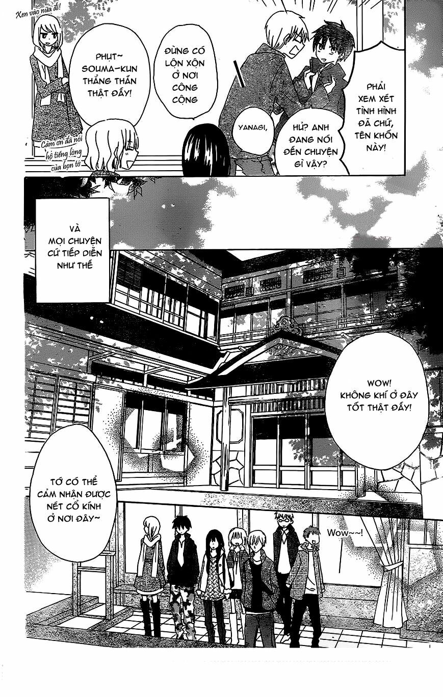 Last Game: Chapter 45