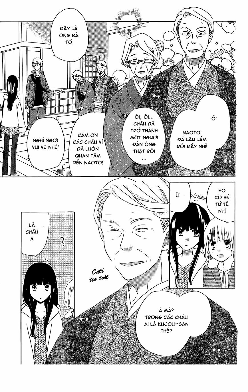 Last Game: Chapter 45