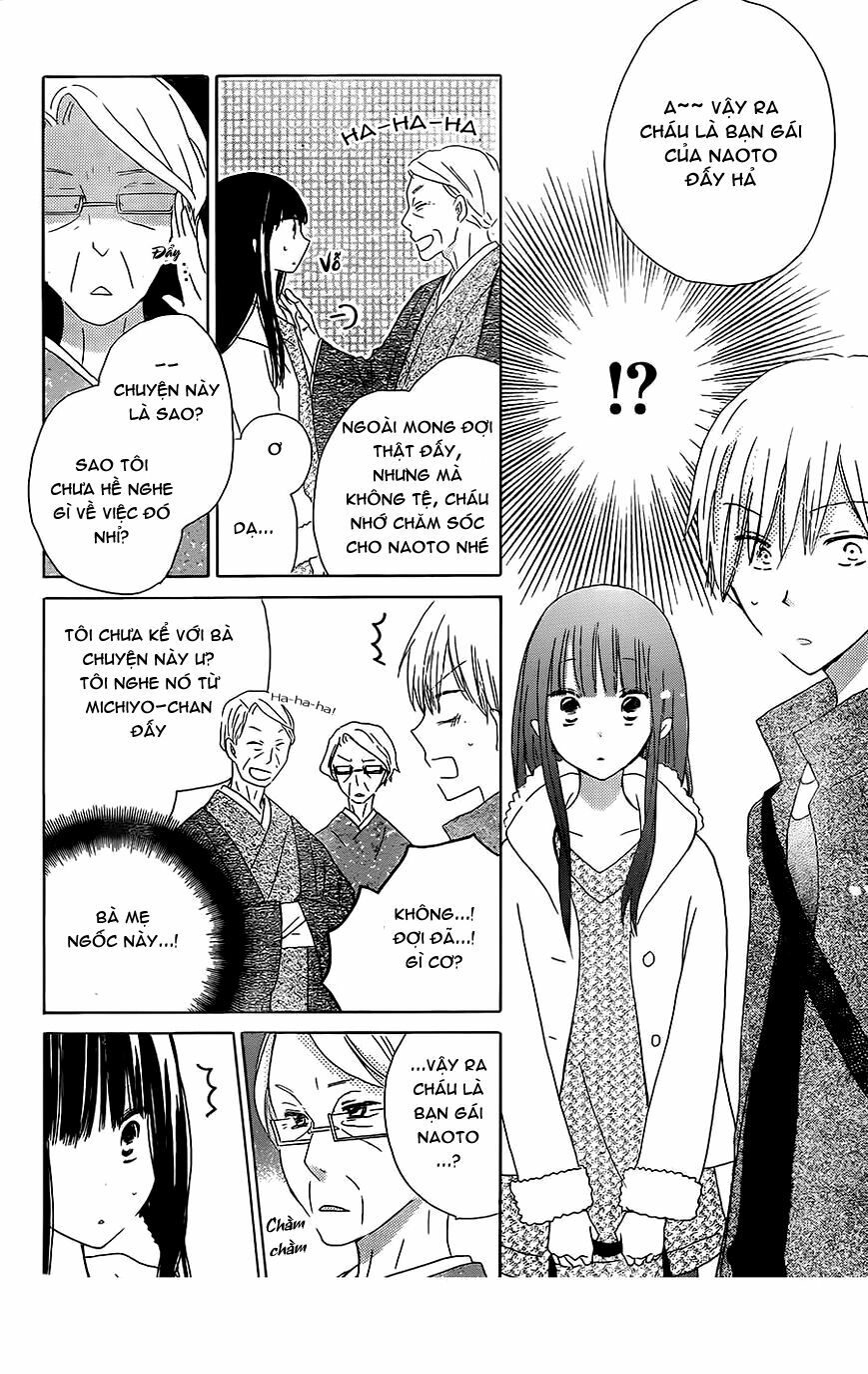Last Game: Chapter 45