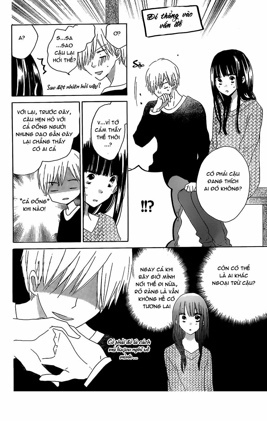 Last Game: Chapter 45