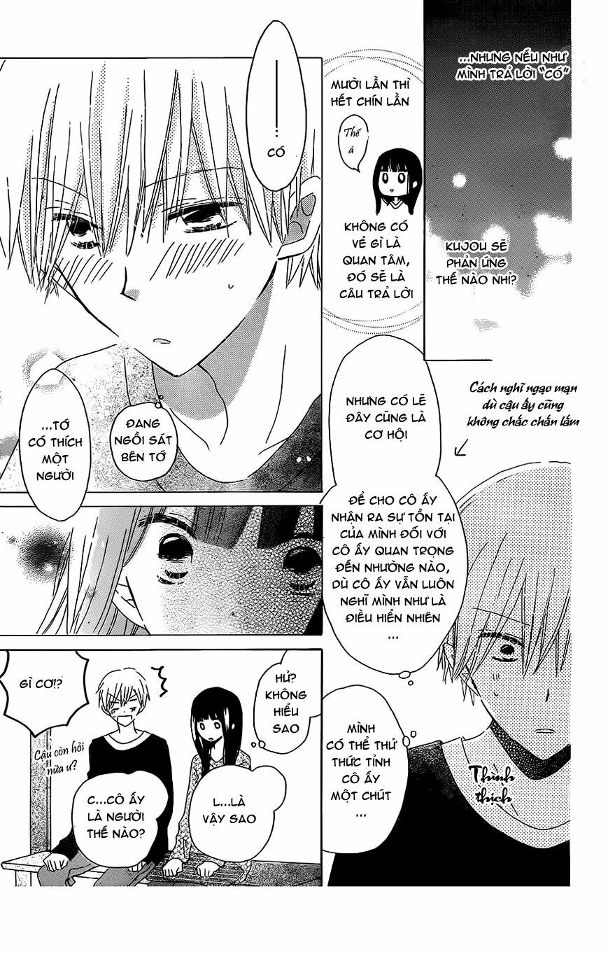 Last Game: Chapter 45