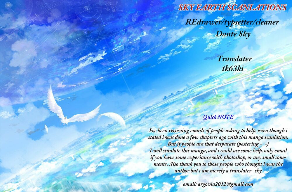 Last Game: Chapter 45