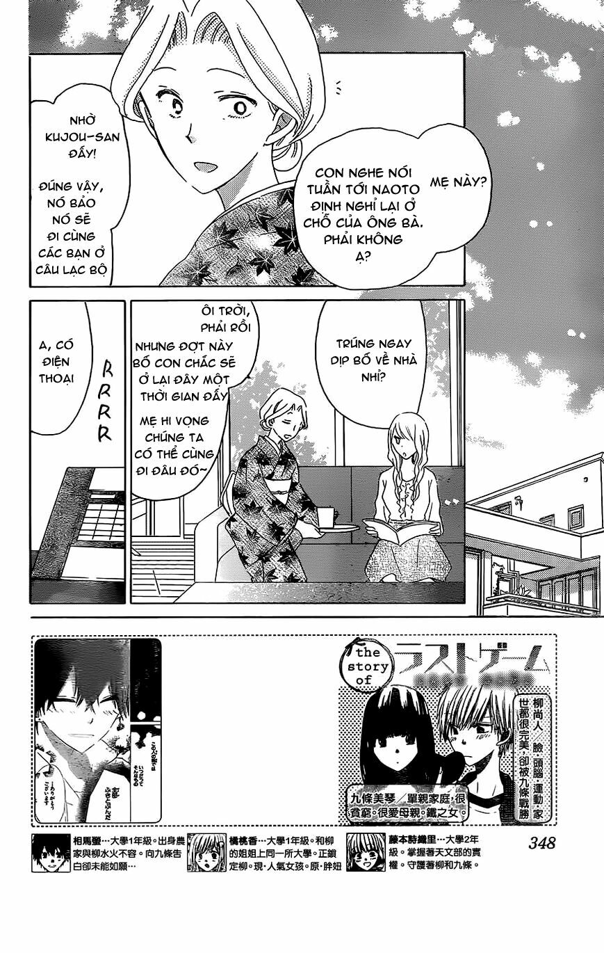 Last Game: Chapter 45