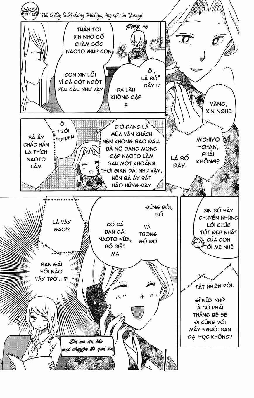 Last Game: Chapter 45