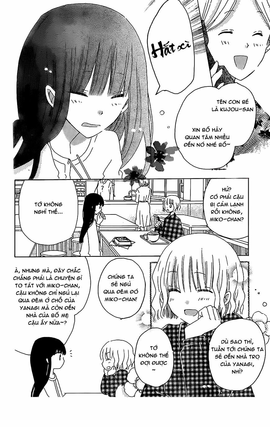 Last Game: Chapter 45