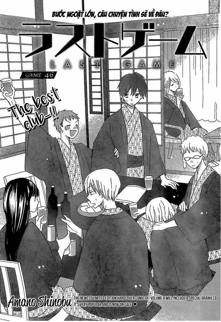 Last Game: Chapter 46