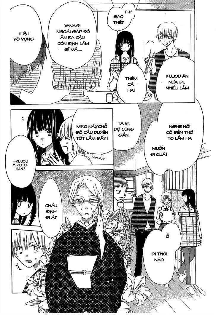 Last Game: Chapter 46