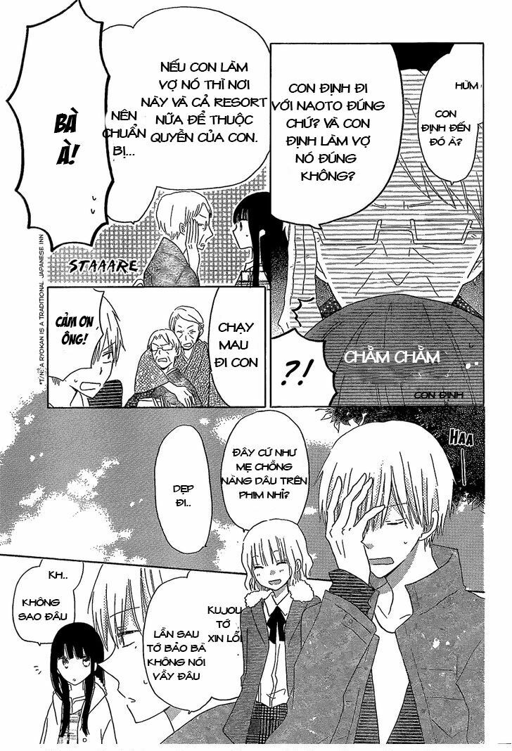 Last Game: Chapter 46