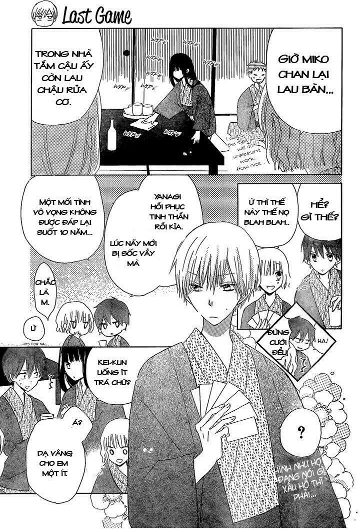 Last Game: Chapter 46
