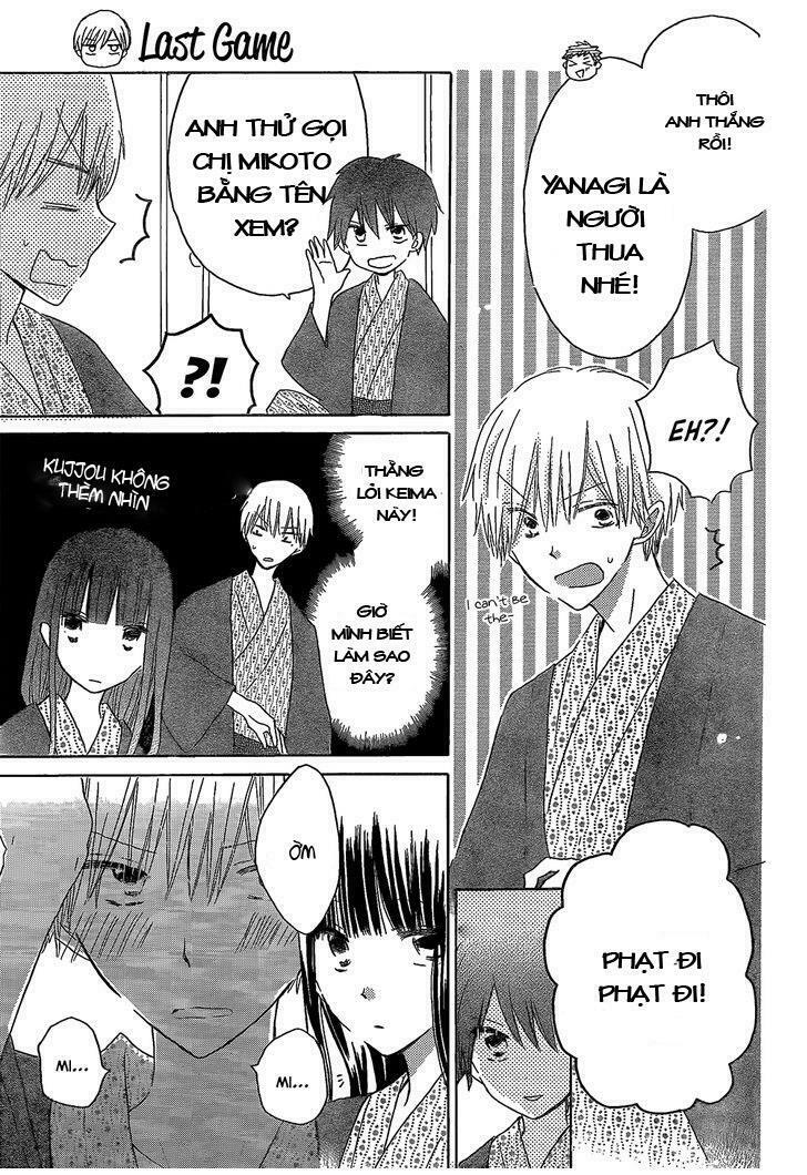 Last Game: Chapter 46