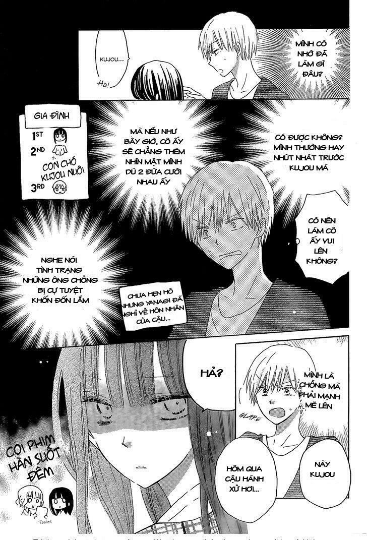 Last Game: Chapter 46