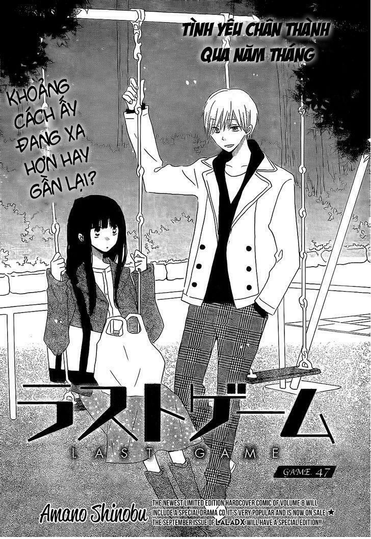 Last Game: Chapter 47