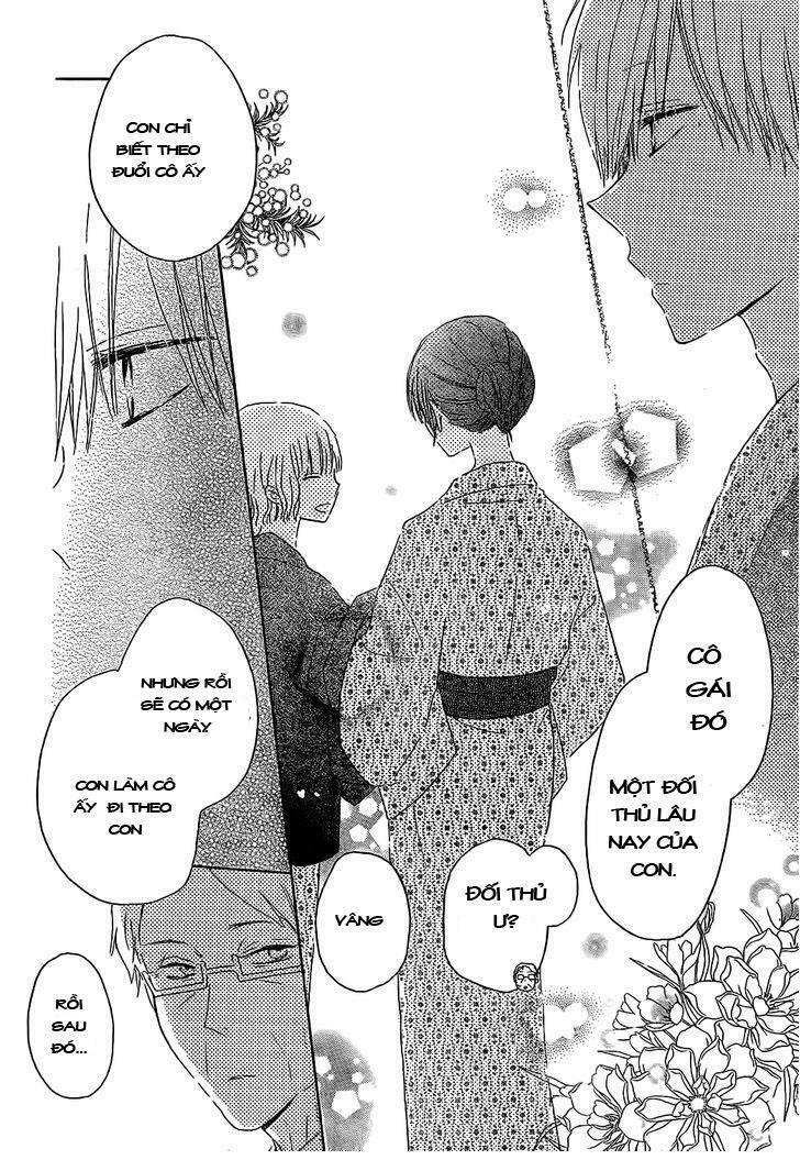 Last Game: Chapter 47