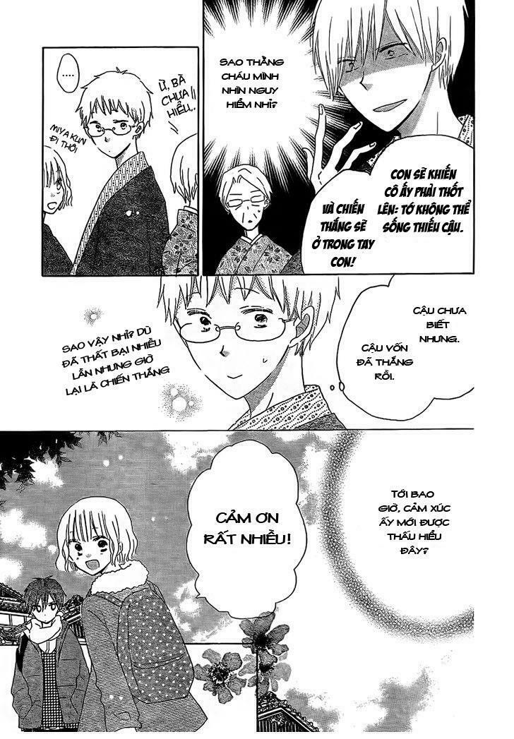 Last Game: Chapter 47