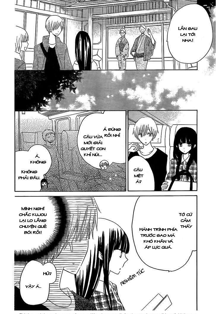Last Game: Chapter 47