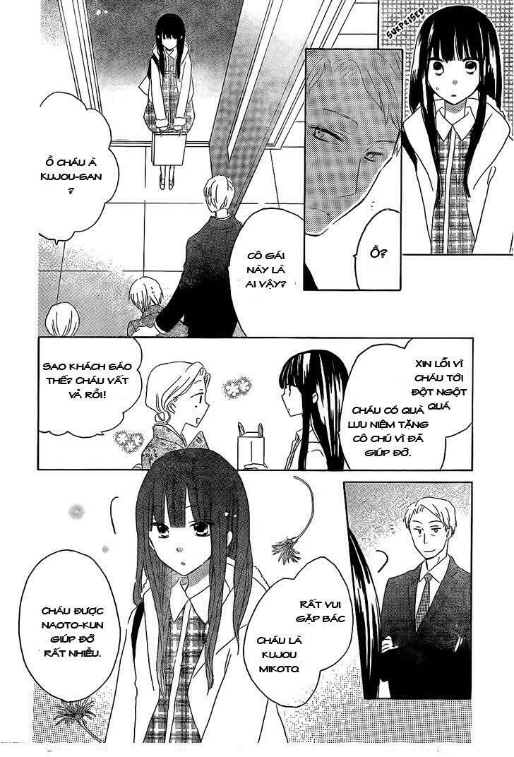 Last Game: Chapter 47