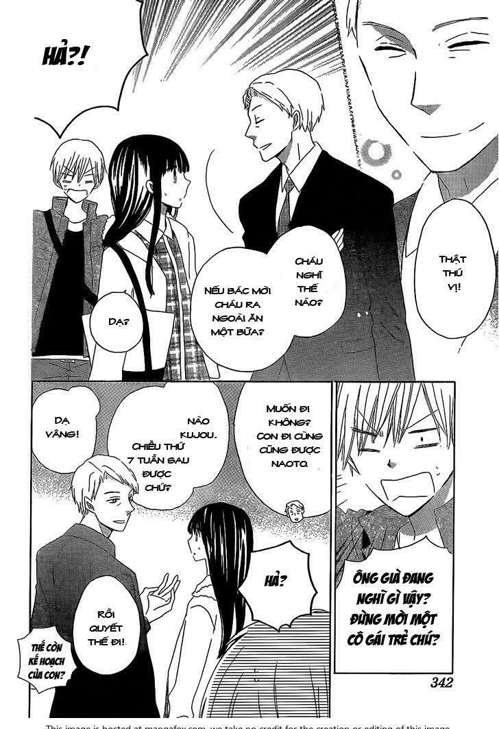 Last Game: Chapter 47