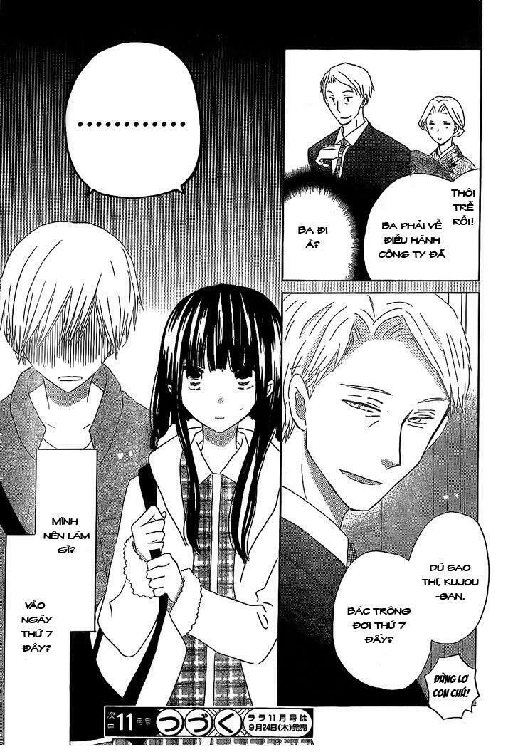 Last Game: Chapter 47