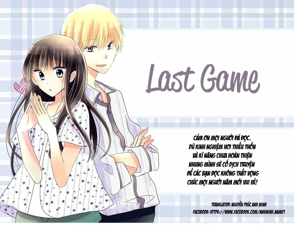 Last Game: Chapter 47