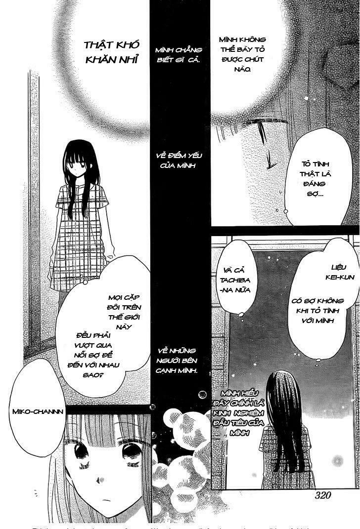 Last Game: Chapter 47
