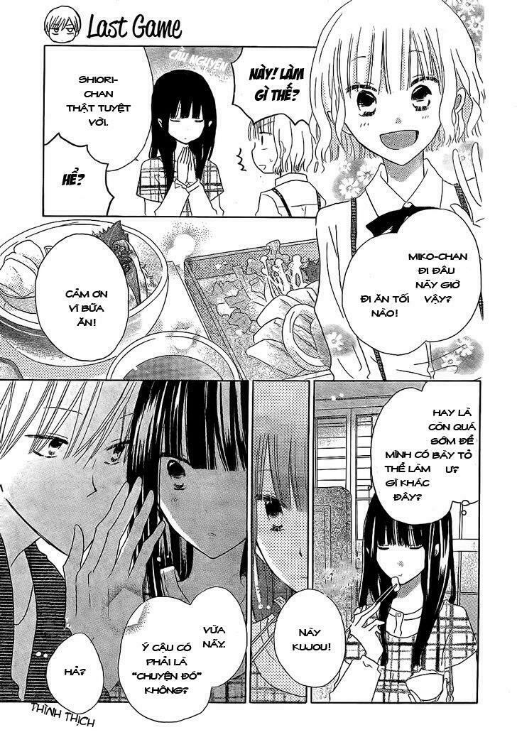 Last Game: Chapter 47