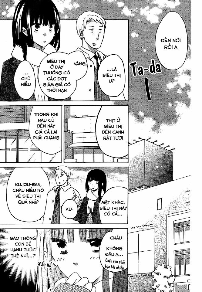 Last Game: Chapter 48