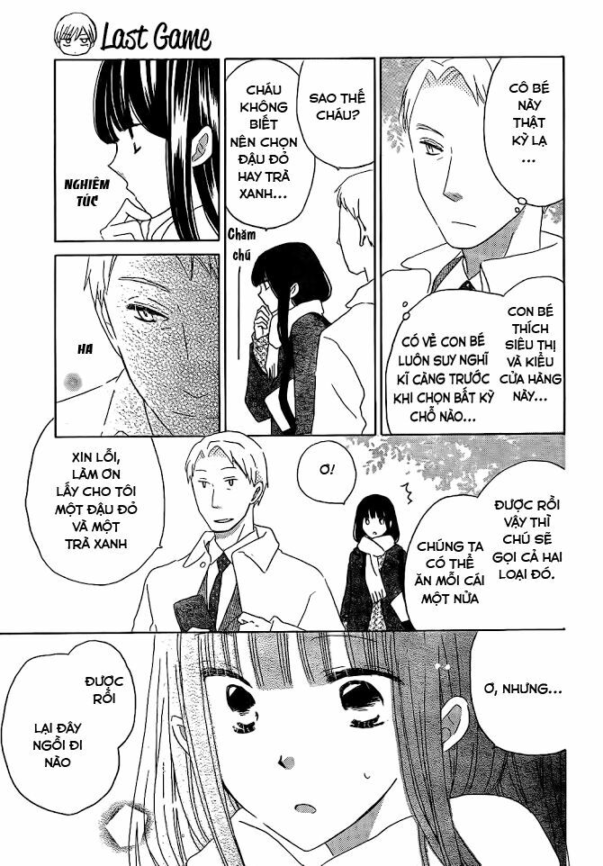 Last Game: Chapter 48